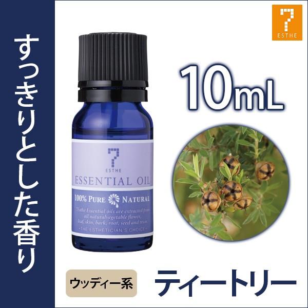 アロマオイル 精油 ティートゥリー 10mL エッセンシャルオイル アロマ