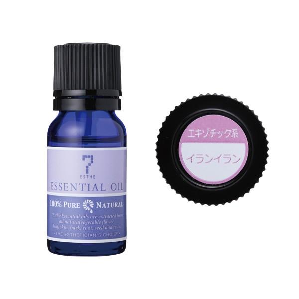 アロマオイル 精油 イランイラン 10mL エッセンシャルオイル アロマ