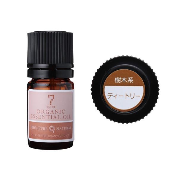 アロマオイル エッセンシャルオイル 精油 3mL ティートリー アロマ