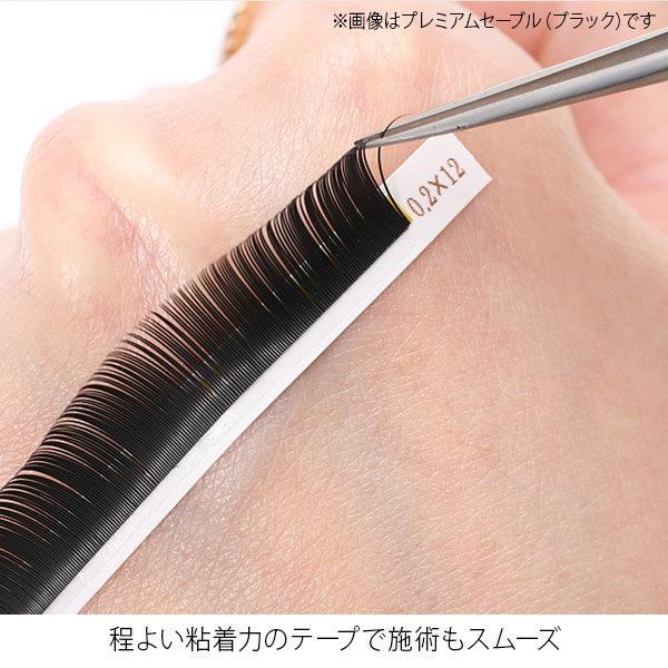 7BEAUTY（7ビューティー） まつげエクステ WORLD LASH プレミアム