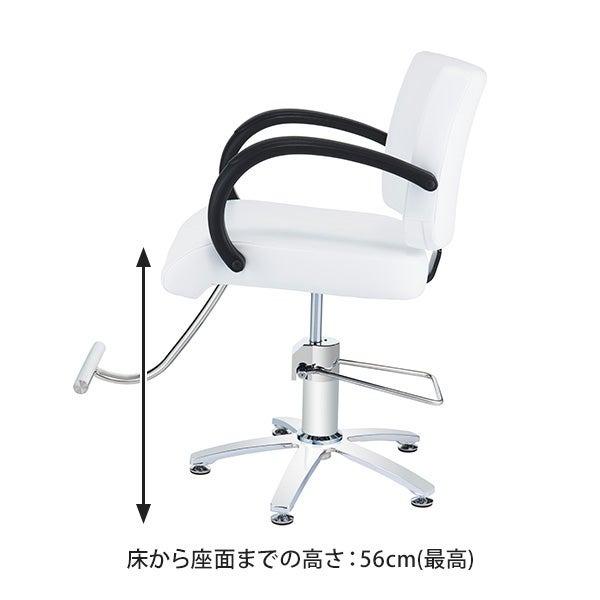 7BEAUTY スタイリングチェア Standard ST-629 オフホワイト 7BEAUTY スタイリングチェア Standard ST-629 オフホワイト