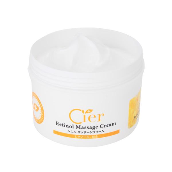 沸騰ブラドン あすつく対応 マッサージクリーム 業務用 シエル レチノール 450g ボディクリーム ボディマッサージクリーム 顔 フェイスクリーム フェイシャルクリーム Wantannas Go Id