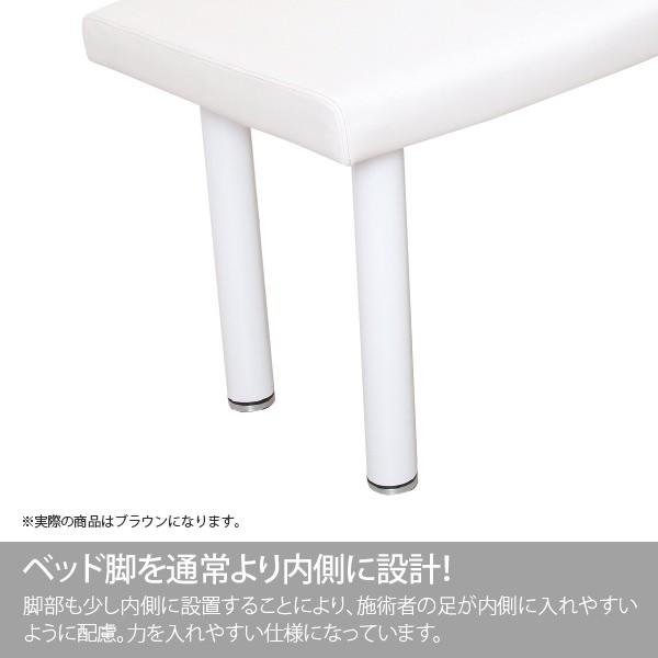 7BEAUTY（7ビューティー） 低反発 マッサージベッド ボルト留め脚 有孔 