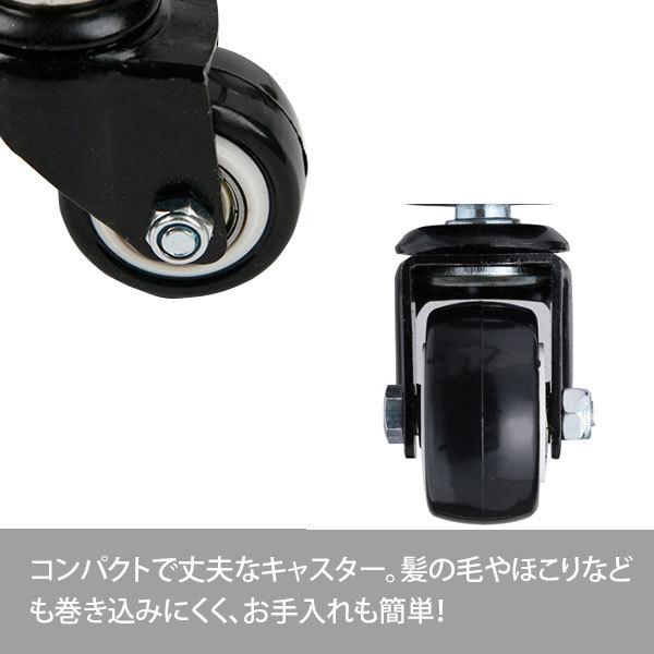 スツール DX ステンレススチール座面 キャスター付き椅子 丸椅子 椅子 キャスター 回転椅子 美容室 カットチェア エステ ネイル サロン 施術 昇降式 チェア | 7BEAUTY | 08