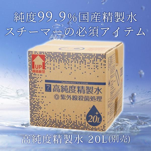 フェイススチーマー 美顔器 フェイシャルスチーマー 美顔 エステ フェイススチーマー 美顔器 フェイシャルスチーマー 美顔 エステ