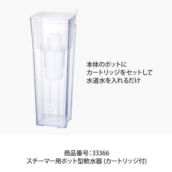 フェイススチーマー 美顔器 フェイシャルスチーマー 美顔 エステ フェイススチーマー 美顔器 フェイシャルスチーマー 美顔 エステ