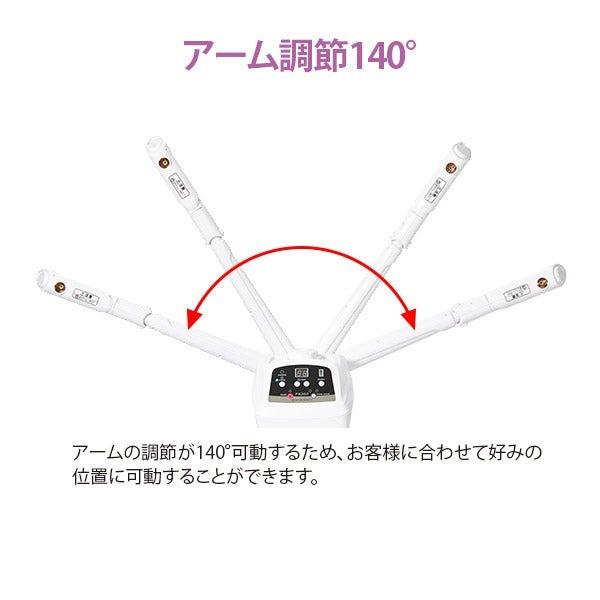 フェイススチーマー 美顔器 フェイシャルスチーマー 美顔 エステ フェイススチーマー 美顔器 フェイシャルスチーマー 美顔 エステ