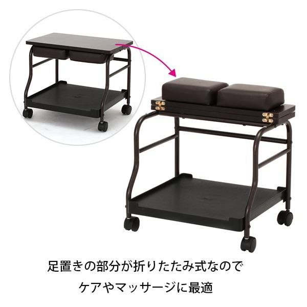7BEAUTY フットカート フットケア フットバス ワゴン キャスター 7BEAUTY フットカート フットケア フットバス ワゴン キャスター