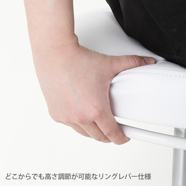 スツール ST リングレバー 低反発クッション 全3色 高さ40.5-52.5cm 足置き付 キャスター付き椅子 丸椅子  椅子 キャスター 回転椅子 昇降式 回転 美容室 | 7BEAUTY | 05