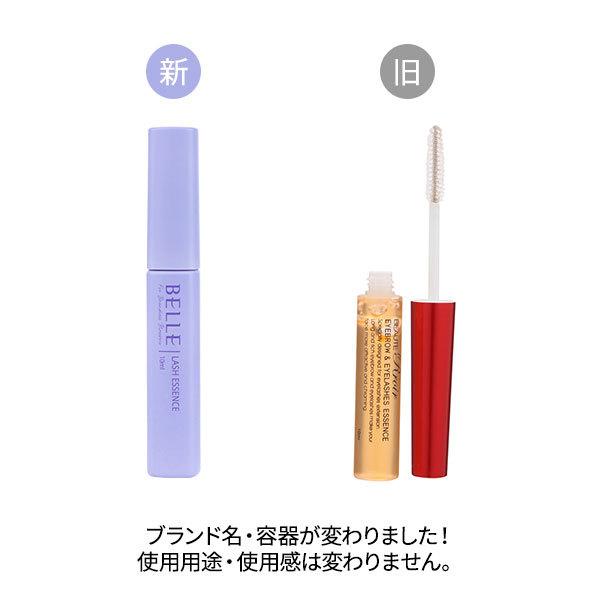 7BEAUTY（7ビューティー） まつげ美容液 10ml 眉毛 ブラシタイプ