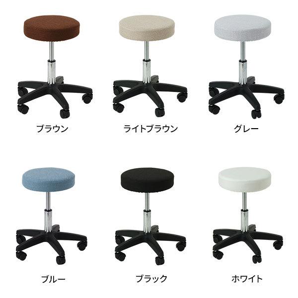 スツール、美品、カバーつき ファブリック スツールカバー ブラウンの通販｜セブンビューティー