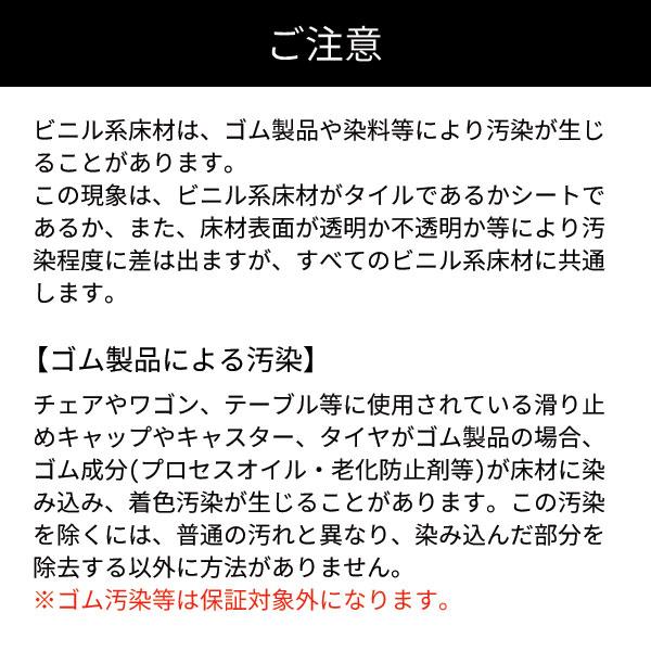 7BEAUTY（7ビューティー） ワゴン アイラッシュ Moe キャスター付き 4