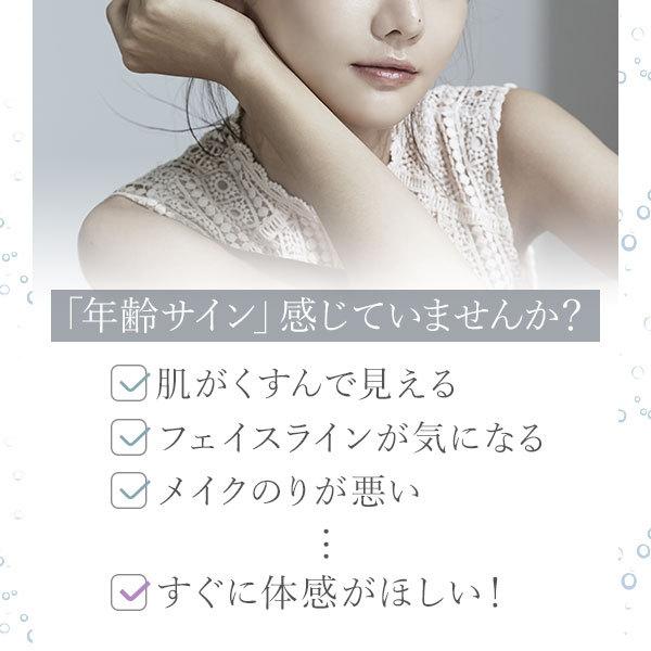 あすつく対応】 炭酸パック 炭酸ジェルパック ブランソーダ フェイスパック W 20回分 顔パック エステ 業務用 ビタミンC アルブチン フラーレン :28186:セブンショップヤフー店 - 通販 - Yahoo!ショッピング あすつく対応】 炭酸パック 炭酸ジェルパック ブランソーダ フェイスパック W 20回分 顔パック エステ 業務用 ビタミンC アルブチン フラーレン :28186:セブンショップヤフー店 - 通販 - Yahoo!ショッピング
