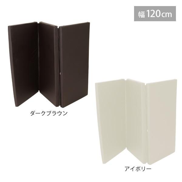 SEVEN BEAUTY（セブンビューティー） スポーツマット マット 厚め 200