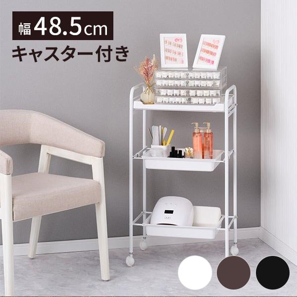 IKEAネイルワゴン キャスター付き 引き出し3段 ホワイト サロンワゴン美品① SEVEN BEAUTY（セブンビューティー） ワゴン キャスター付き 引き出し