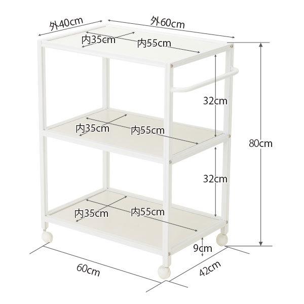 7BEAUTY（7ビューティー） ワゴン キャスター付き 大型ワゴン フラット