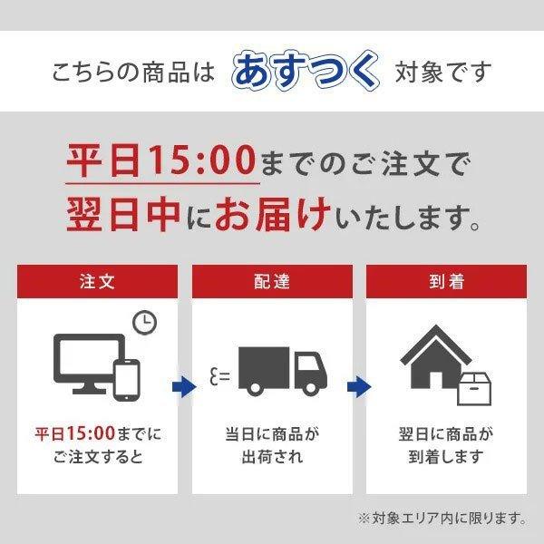 ウッド 木製 ワゴン ラック キャスター付き 引き出し 4段 幅50×奥行34×高さ92cm サイドラック キッチンワゴン マルチワゴン エステ ネイル｜nshop-y｜02