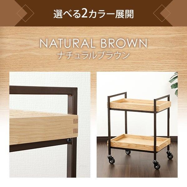 7BEAUTY ウッド 木製 ワゴン ラック キャスター付き エイジング 7BEAUTY ウッド 木製 ワゴン ラック キャスター付き エイジング