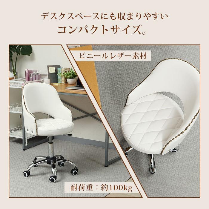 7BEAUTY キャスター付き チェア クラシカル 全2色 デスクチェア 7BEAUTY キャスター付き チェア クラシカル 全2色 デスクチェア