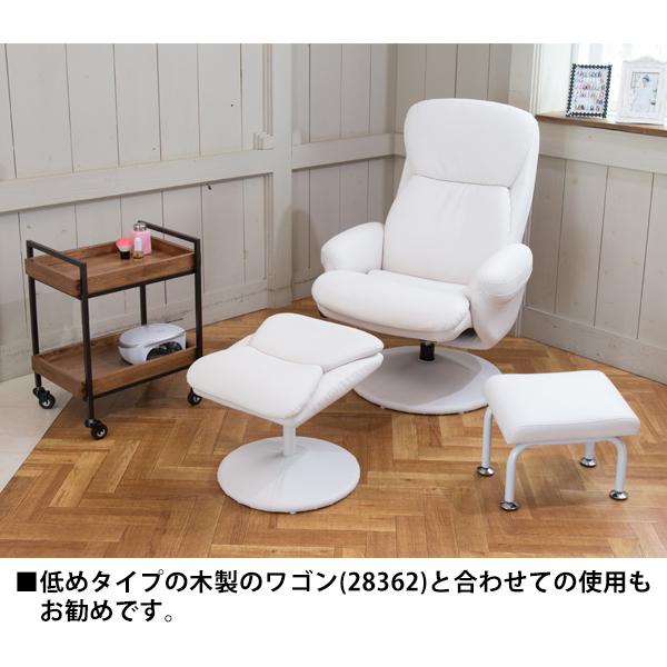 リクライニングチェア オットマン付 B-02 全2色 リクライニング リクライニングチェア オットマン付 B-02 全2色 リクライニング