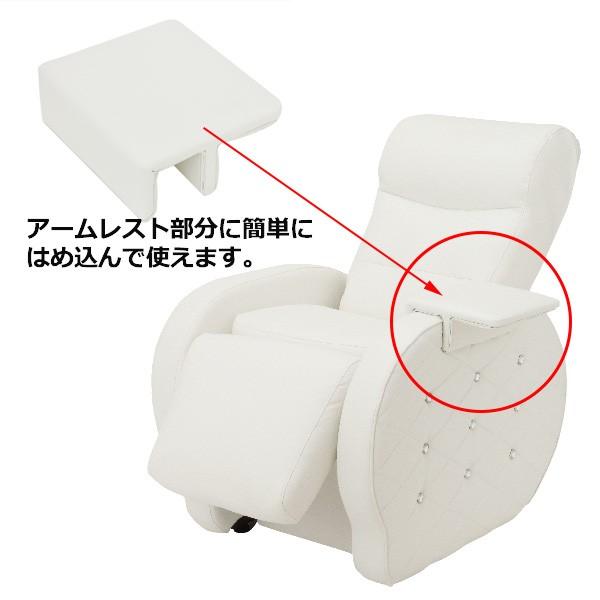 電動 リクライニングチェア オットマン一体型 Meister サイドテーブル 全2色 おしゃれ ネイルチェア ネイル椅子 エステ まつげエクステ サロン 7エステnshop店 通販 Paypayモール