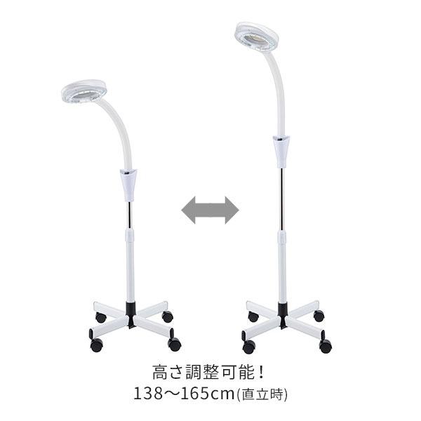 7BEAUTY 拡大鏡 ルーペ スタンド ライト付 拡大レンズ付