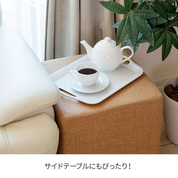 ブラウンレザー スクエアスツール ダイヤモンドパターン2個セット※バラ売りも対応 7BEAUTY（7ビューティー） ロースツール シンプルキューブ オットマン