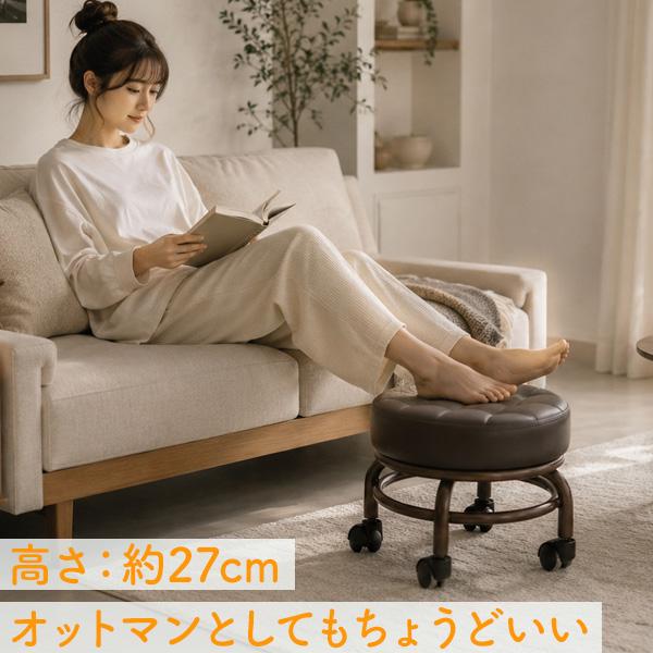 7BEAUTY（7ビューティー） キルティング ロースツール スツール