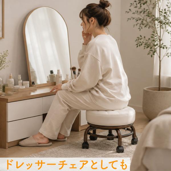 7BEAUTY（7ビューティー） キルティング ロースツール スツール