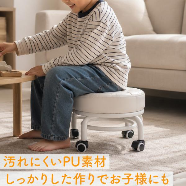 7BEAUTY（7ビューティー） キルティング ロースツール スツール