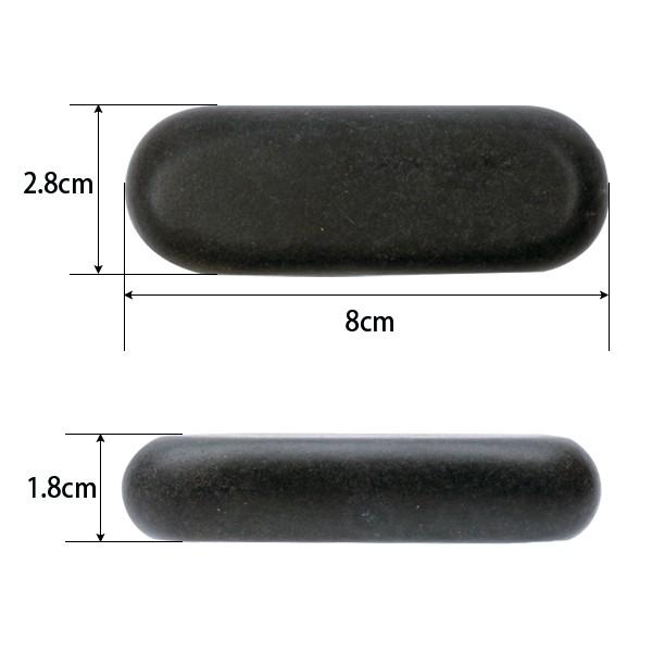 ホットストーン 玄武岩 指圧用 2個セット 長さ8×幅2.8×厚み1.8cm ホットストーン 玄武岩 指圧用 2個セット 長さ8×幅2.8×厚み1.8cm