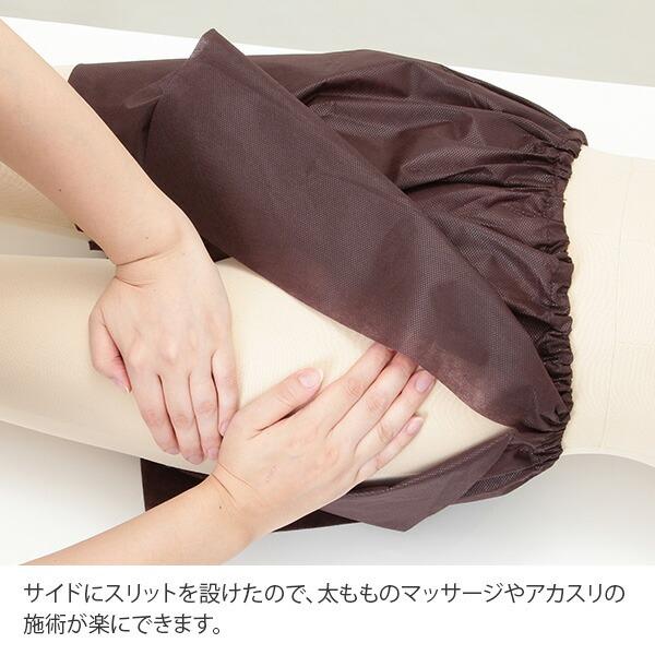 スリット入り 使い捨て パンツ ペーパートランクス 全2サイズ