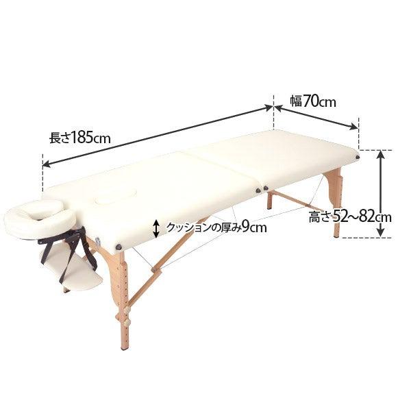 セブンビューティー美品折りたたみエステベット セブンビューティー 折り畳み式エステベッド【美品】 セブン