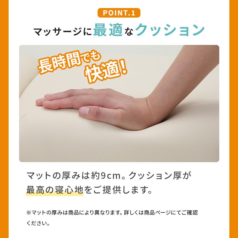7BEAUTY マッサージベッド 折りたたみ 軽量 施術用 ベッド 7BEAUTY マッサージベッド 折りたたみ 軽量 施術用 ベッド