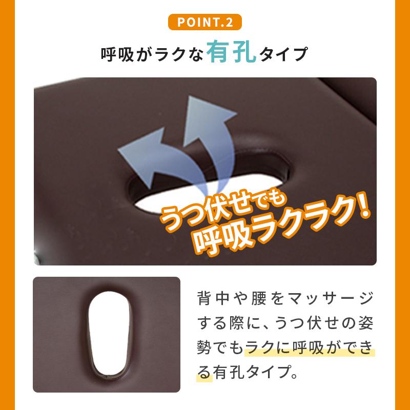 7BEAUTY マッサージベッド 折りたたみ 軽量 施術用 ベッド 7BEAUTY マッサージベッド 折りたたみ 軽量 施術用 ベッド