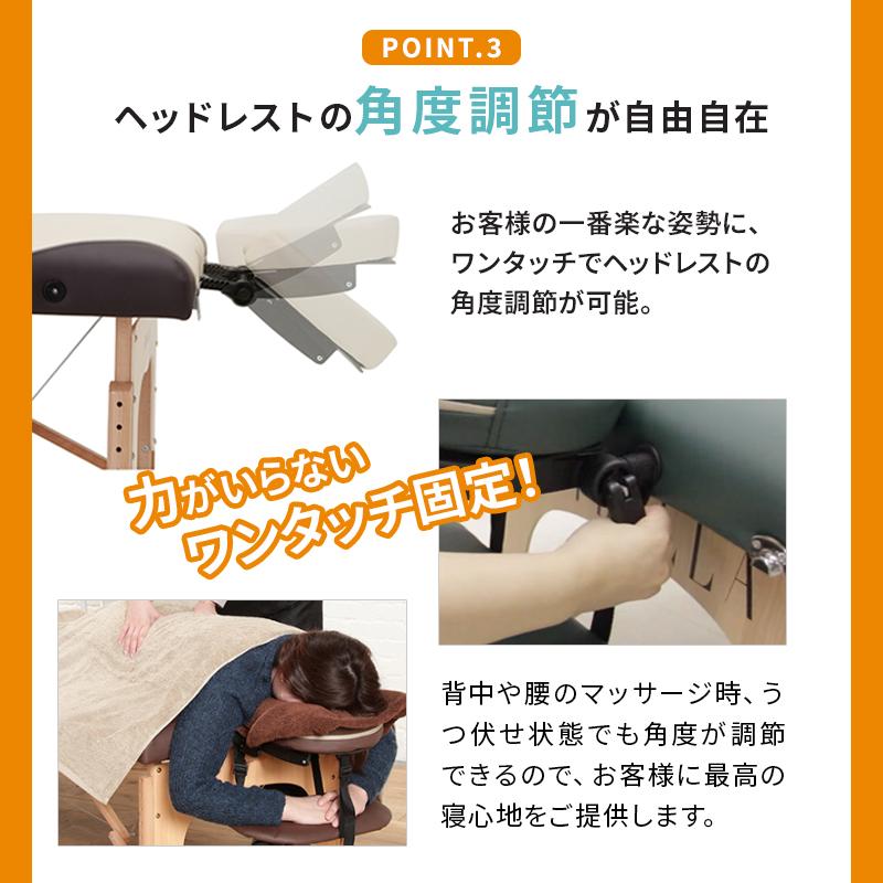 7BEAUTY マッサージベッド 折りたたみ 軽量 施術用 ベッド 7BEAUTY マッサージベッド 折りたたみ 軽量 施術用 ベッド