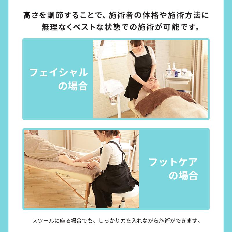 7BEAUTY マッサージベッド 折りたたみ 軽量 施術用 ベッド 7BEAUTY マッサージベッド 折りたたみ 軽量 施術用 ベッド