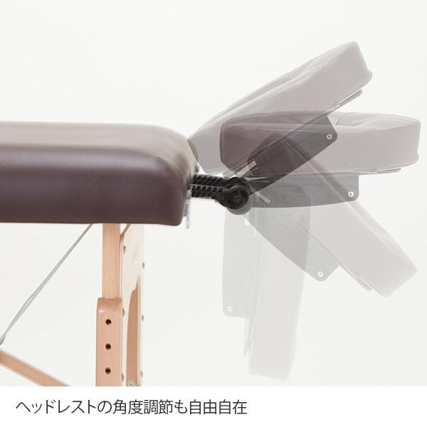 SEVEN BEAUTY（セブンビューティー） 折りたたみ マッサージベッド