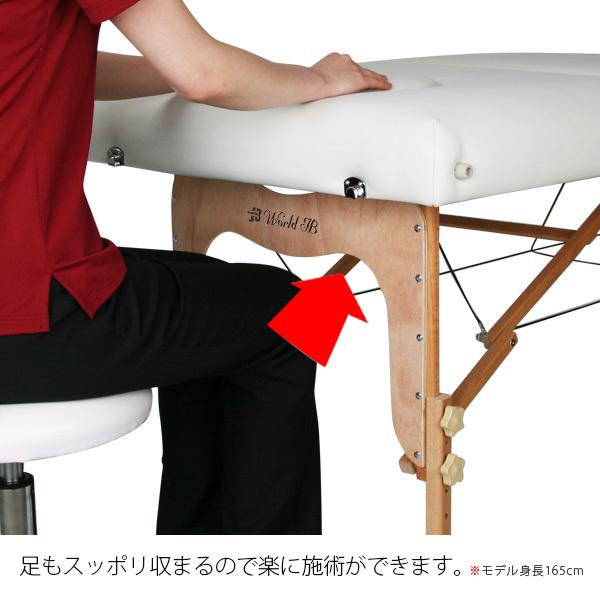 エステベッド/マッサージベッド/リクライニング 有孔/折りたたみ/サロン 折りたたみ リクライニングマッサージベッド VR-004 (木製)(有孔) オフ