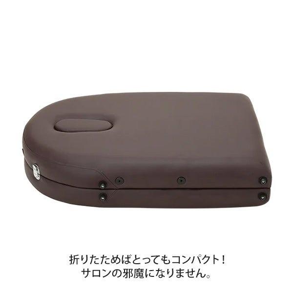 7BEAUTY（7ビューティー） 折りたたみ マッサージベッド 木製 有孔 長