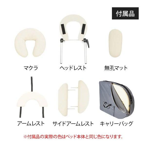 7BEAUTY（7ビューティー） 折りたたみ マッサージベッド 木製 有孔 長