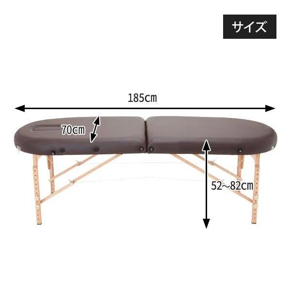 7BEAUTY（7ビューティー） 折りたたみ マッサージベッド 木製 有孔 長