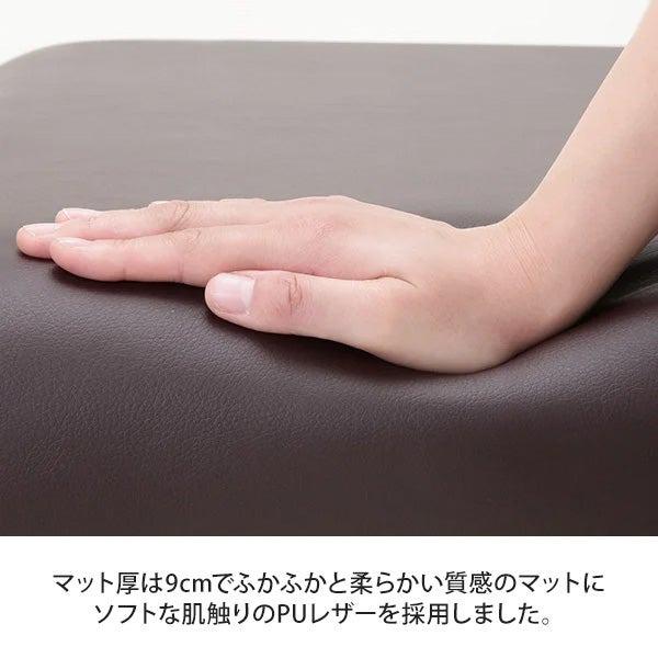 7BEAUTY（7ビューティー） 折りたたみ マッサージベッド 木製 有孔 長