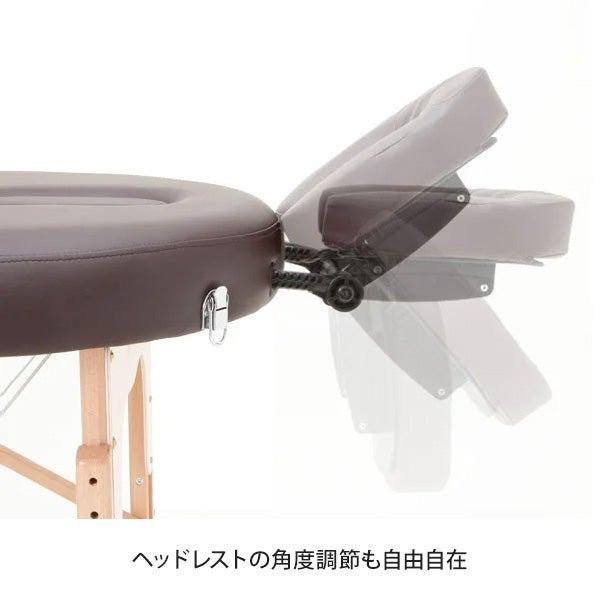 Nechura エステベッド/マッサージベッド/有孔/折りたたみ/サロン 7BEAUTY（7ビューティー） 軽量 折りたたみ マッサージベッド アルミ製