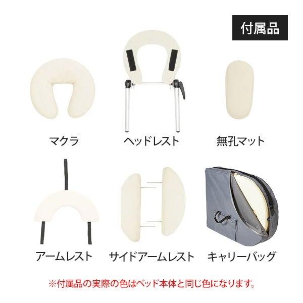 7BEAUTY 折りたたみ マッサージベッド リクライニング付き 木製