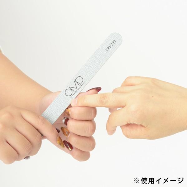 Omd ネイルファイル エメリーボード 150 240g 24本セット フットファイル バッファー 爪やすり 爪みがき ジェルネイル 付け爪 地爪 自爪 ネイルサロン 28575 7エステnshop店 通販 Yahoo ショッピング