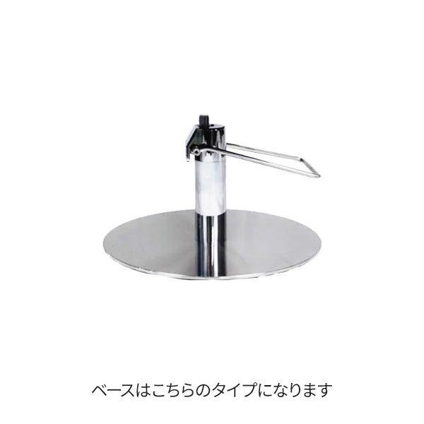 7BEAUTY（7ビューティー） スタイリングチェア PREMIUM MODERN サロン