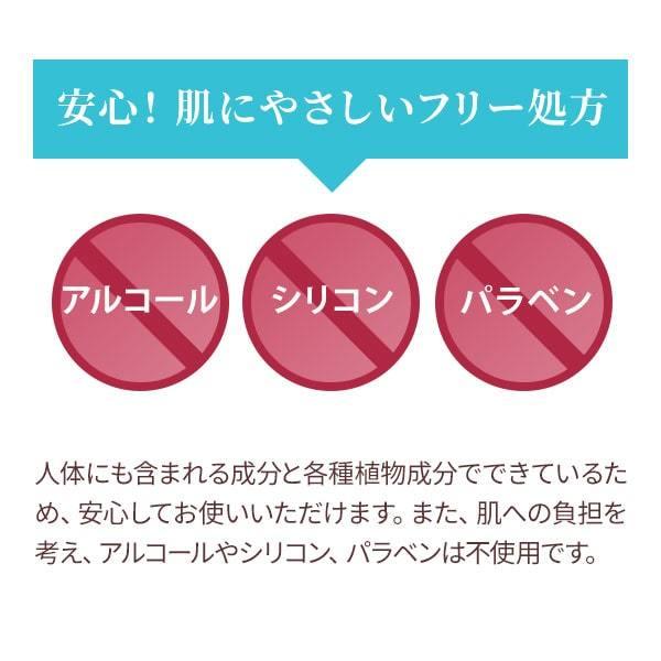 7BEAUTY（7ビューティー） マッサージオイル ノイル オイルフリー