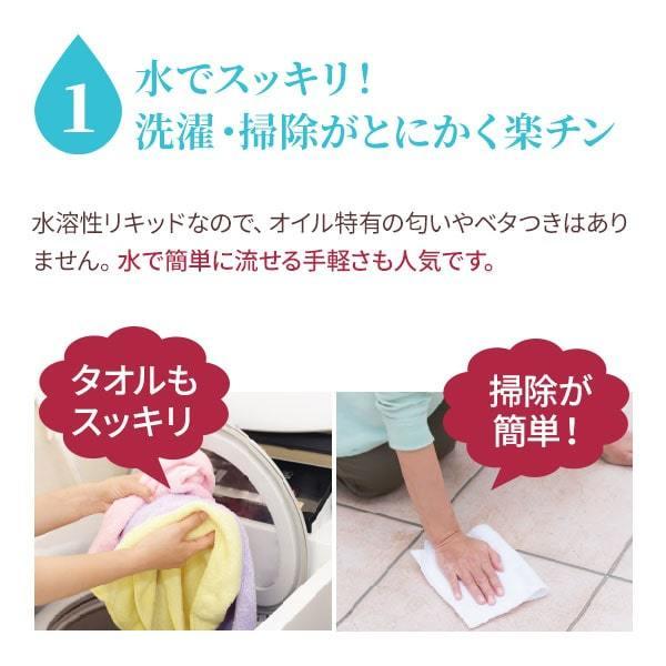 7BEAUTY（7ビューティー） マッサージオイル ノイル オイルフリー