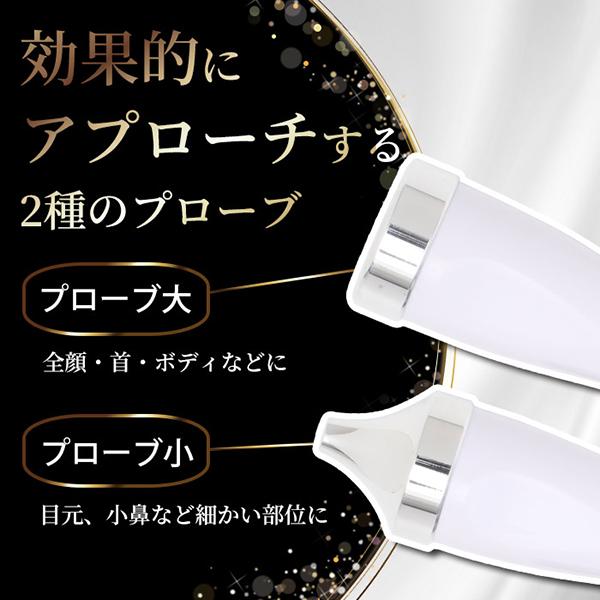 業務用 サロン用 超音波 美顔器 HD 超音波美顔機 エステ機器 業務用 サロン用 超音波 美顔器 HD 超音波美顔機 エステ機器